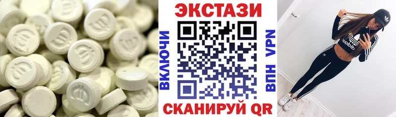 кракен зеркало  Оренбург  Экстази VHQ 