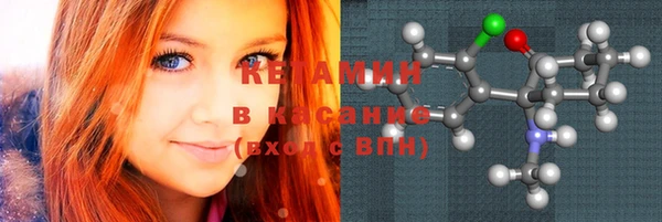 гашиш Остров