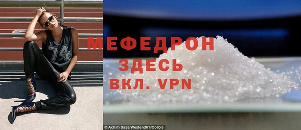 apvp Осташков
