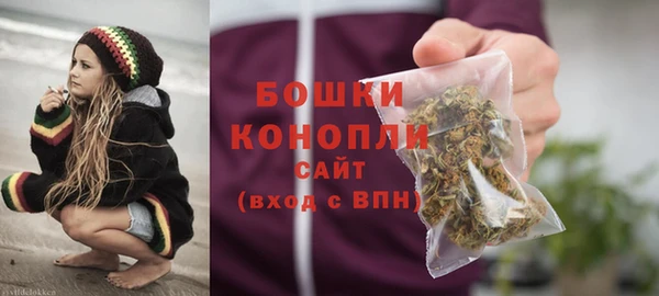 соль ск Абаза