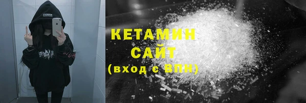 гашиш Остров
