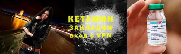 гашиш Остров
