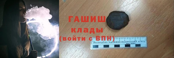 apvp Осташков