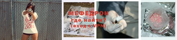 apvp Осташков