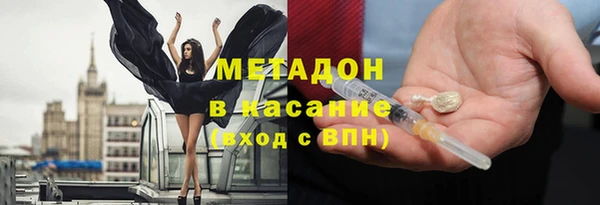 apvp Осташков