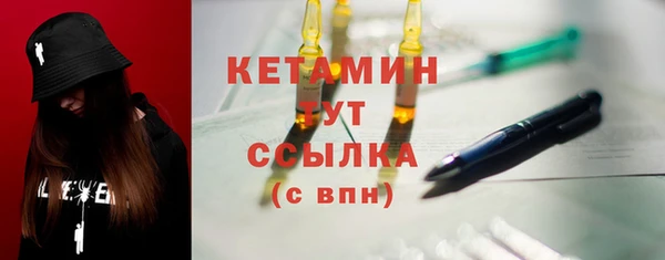 гашиш Остров