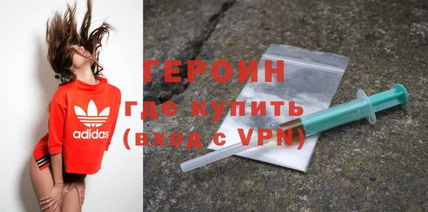 гашиш Остров