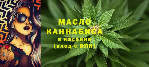 MDMA Premium VHQ Абдулино