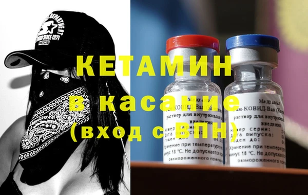 apvp Осташков