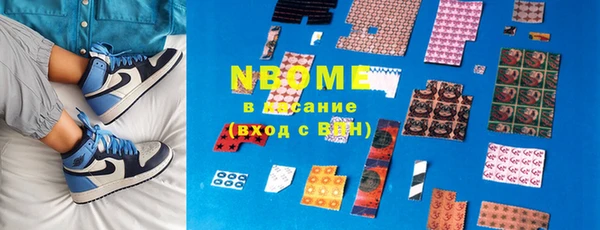 СК Алзамай