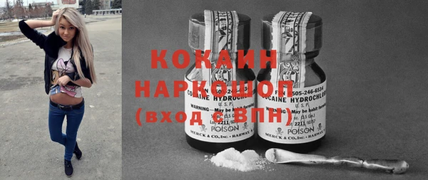гашиш Остров