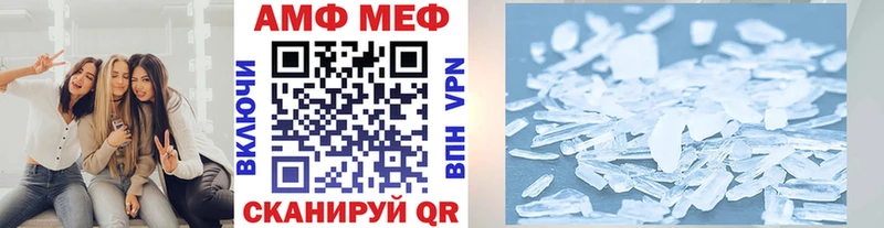Метамфетамин пудра  мориарти состав  Оренбург 