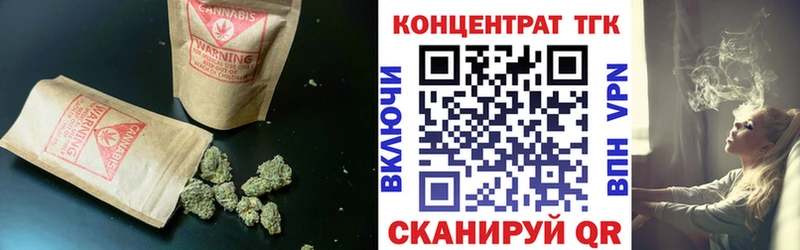 Дистиллят ТГК жижа  Оренбург 