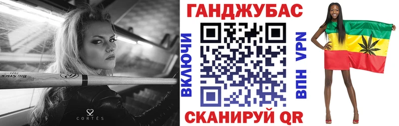 магазин продажи   Оренбург  МАРИХУАНА Bruce Banner 